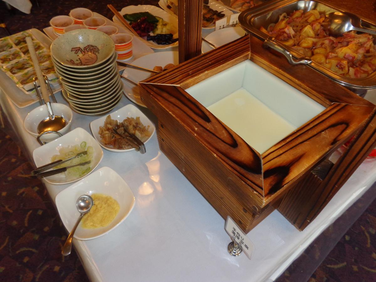 Takasaki Urban Hotel Eksteriør bilde