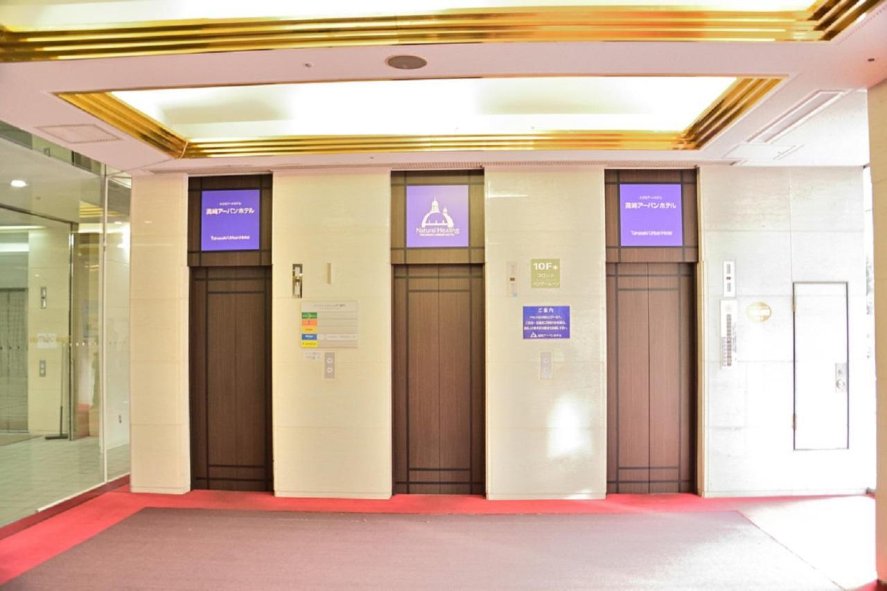 Takasaki Urban Hotel Eksteriør bilde