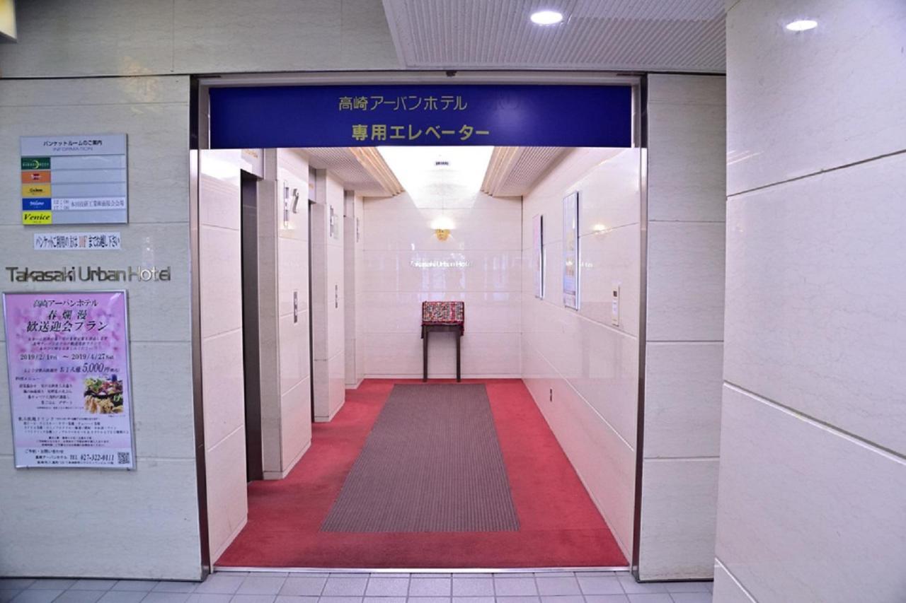 Takasaki Urban Hotel Eksteriør bilde